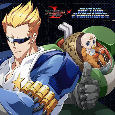 CAPCOM IP 1
